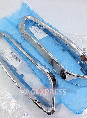 FOR  Passat B8 Euro 2015-2018 Chrome Exhaust DIFFUSER Deflec