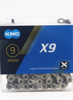 KMC X9.93 Chain 9 18 27 Speed Mountain Bike Bicycle Chain Or
