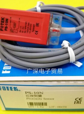 PS 10P  PS 10N PS 15N PS 15P Original New FOTEK Proximity S