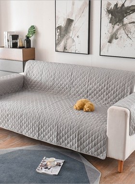 Anti-wear Sofa Covers  Dog Pets Sofa Couch Cover Chair Throw