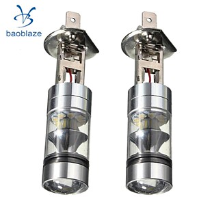 10000K 20SMD 100W Projector LED Driving Bulb Light Fog