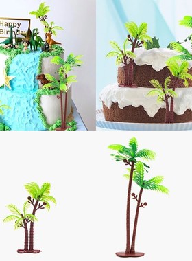 10pcs/lot Coconut Tree Tropical Rainforest Coconut Jurassic