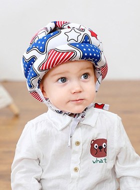 Baby Protective Soft Helmet Head  Hat Toddler Drop Crash Ca