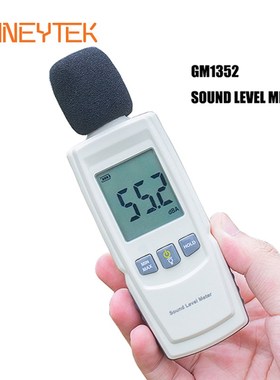 Mini Noise Measuring Instrut Sound level meters Decibel mete
