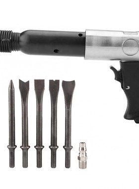 250mm Air Hammer Heavy Duty Air Compressor Pneumatic Hammer