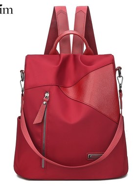 Vadim 2019 Oxford Backpack Women Cute Cats Pendant Bags Lap