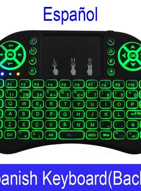 i8 Backlit 7 color English Arabic 2.4GHz Wireless Keyboard A