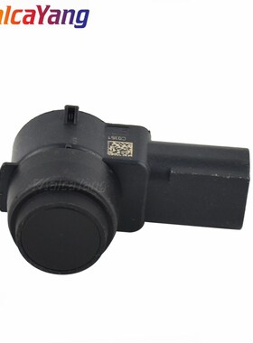 Auto Reversing Radar For Peugeot 307 308 407 Coupe SW Tepee