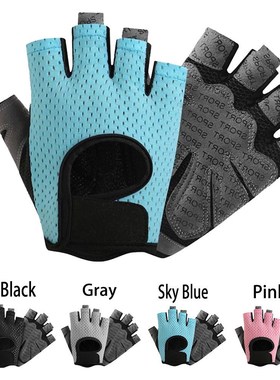 Gloves Men Women Yoga winter Gloves keep warm Weight Lifting
