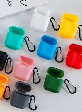 Macaron Color Wireless Earphone Case For Apple AirPods Sili