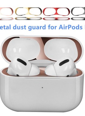 Metal Dust Guard For Apple AirPods 1 2 Case Cover Accessori