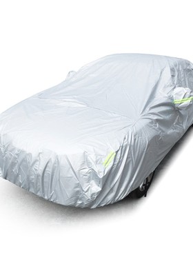 Size S XXL Universal Full Car Covers Snow Ice Dust Sun UV S