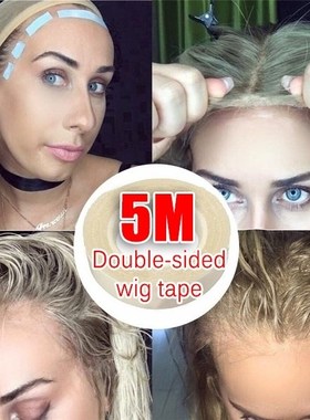 5 Metre/ Roll Lace Wig Glue Tape for Hair Extension Double S