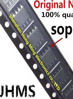 (10piece)100% New HV9910B 99108 9910B HV9910 SOP8 Chips