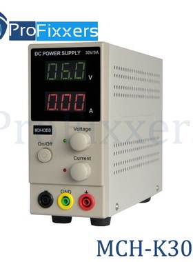 New Design MCH-K305D Mini Switching Regulated Adjustable DC