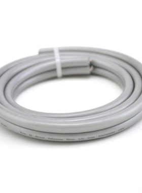 Hifi audio Note AN Vx silver plated coax interconnect cable