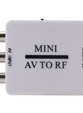 AV To RF Amplifier TV Switch AV To RF Converter Rf67.25mhz