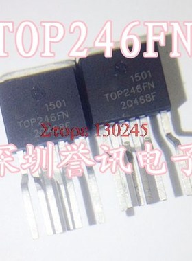 1pcs/lot TOP246FN TO 262 TOP246F TO262 6 In Sto
