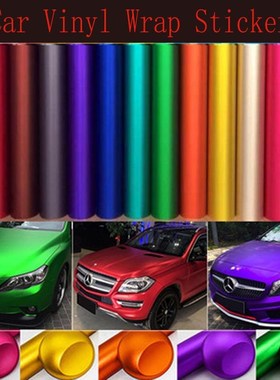 11 color Car Vinyl Wrap Sticker Internal and External Prote