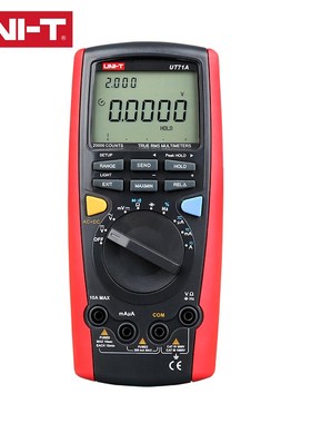 UT71A/UT71B/UT71C/UT71D/UT71E  Middle Size Lntelligent Digit