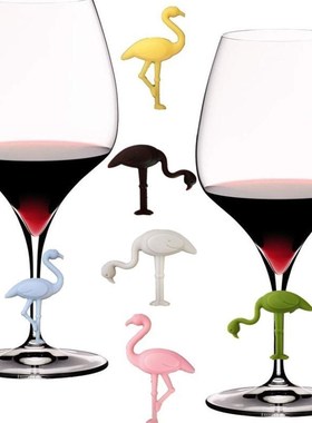 6PCS Silicone Wine Glass Marker Creative Flamingo Design Dri