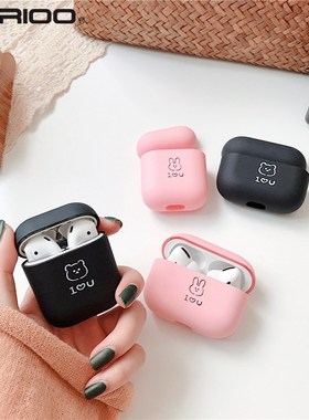 Cute Cartoon Bear Rabbit Wireless Bluetooth Earphone Case F