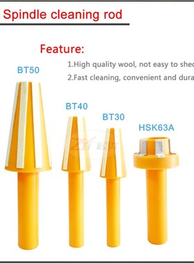 BT30 BT40 BT50 HSK50A HSK63A test bar CNC machine spindle te