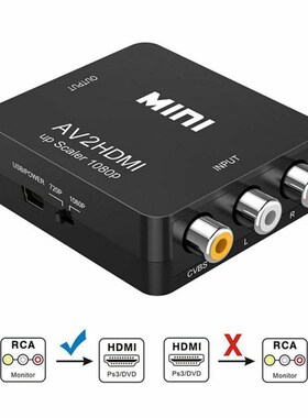 RCA to HDMI Converter 1080P Mini RCA Composite CVBS AV to H