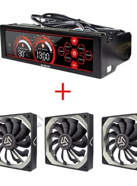 ALSEYE Fan Controller and PWM 120mm fan kit 3/4pin 12v 2000R