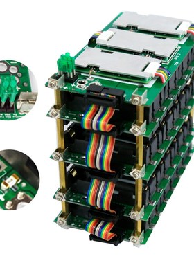 7S Power Wall 29.4v 18650 Battery Holder 7S Battery pack Bal