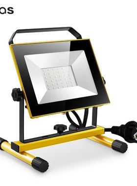 LED Outdoor Work Light Floodlight AC 220V-240V Portable Lamp