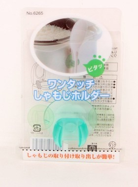 6265, Japan. Suction cup type rice spoon holder - transpare