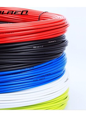 *TRLREQ 3 Meters Bicycle Brake Cable Housing Bike Shift Cabl