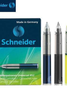 1 pcs Schneider Ball Refills Nylon/metal Nib Refills 852/85