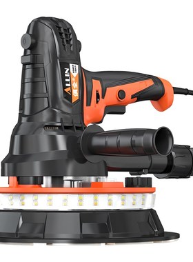 Multi-function putty wall polishing machine dust-free self-p