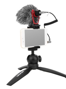 UALNZI photo studio Aluminium Alloy Smartphone Video Mobile