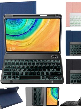 Backlight Keyboard Cover For Huawei MatePad Pro 10.8 inch 2