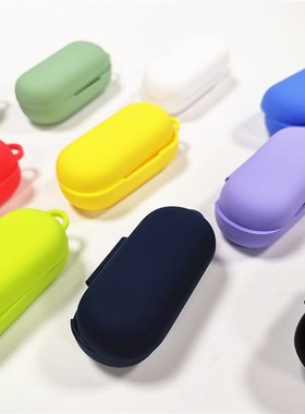 2020 Silicone Wireless Bluetooth Earphone Case for Honor Fr