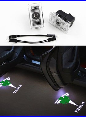 Car door welcome light modification accessories decoration H