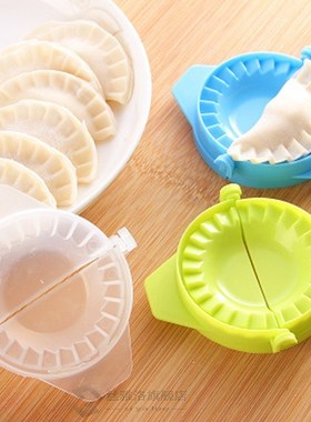 Kitchen Accessories Dumplings Tool Dumpling Jiaozi Maker Dev
