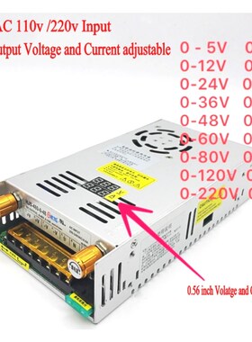 AC-DC Converter Digital display current Voltage adjustable S