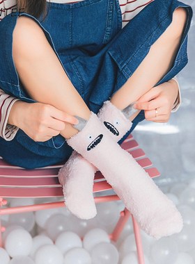 Socks Women Velvet Monster Pompom Super Kawaii Cartoon Hara