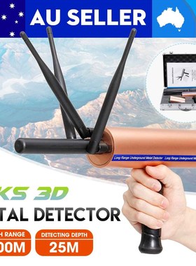 AKS 3D nderGround Metal Detector Detective 1200m Long Range