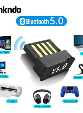USB Bluetooth Adapters BT 5.0 USB Wireless Computer Adapter