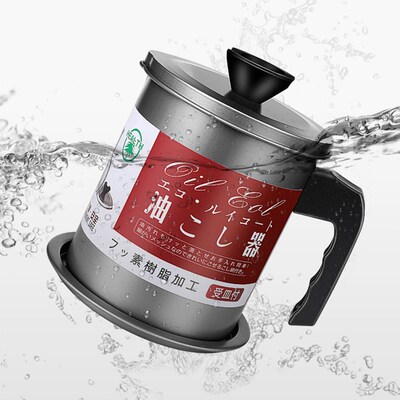 1.4L Leakproof Can Grease Container Kitchen Tool Kettle Cook