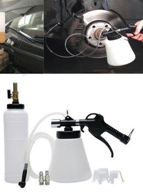 Hand Held Pneumatic Brake Fluid Bleeder Tools Car Air Extrac