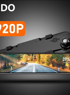 JADO G840S Dashcam FHD Dual 1080P 12 inch Car Dvr Camera Le