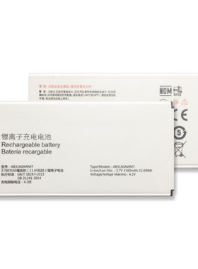 For Philips E570 E571/for XENIUM CTE570 CTE57 Smart Mobile