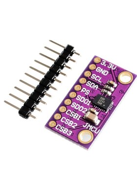 Replace MPU9250 IIC/I2C 9DOF BMX055 IMU Precision Integrated