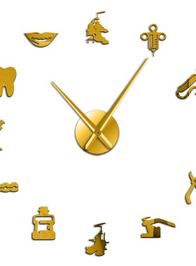Dentist DIY Giant Wall Clock Dental Doctor Oversized Wall Cl